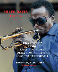 Miles Davis Tribute