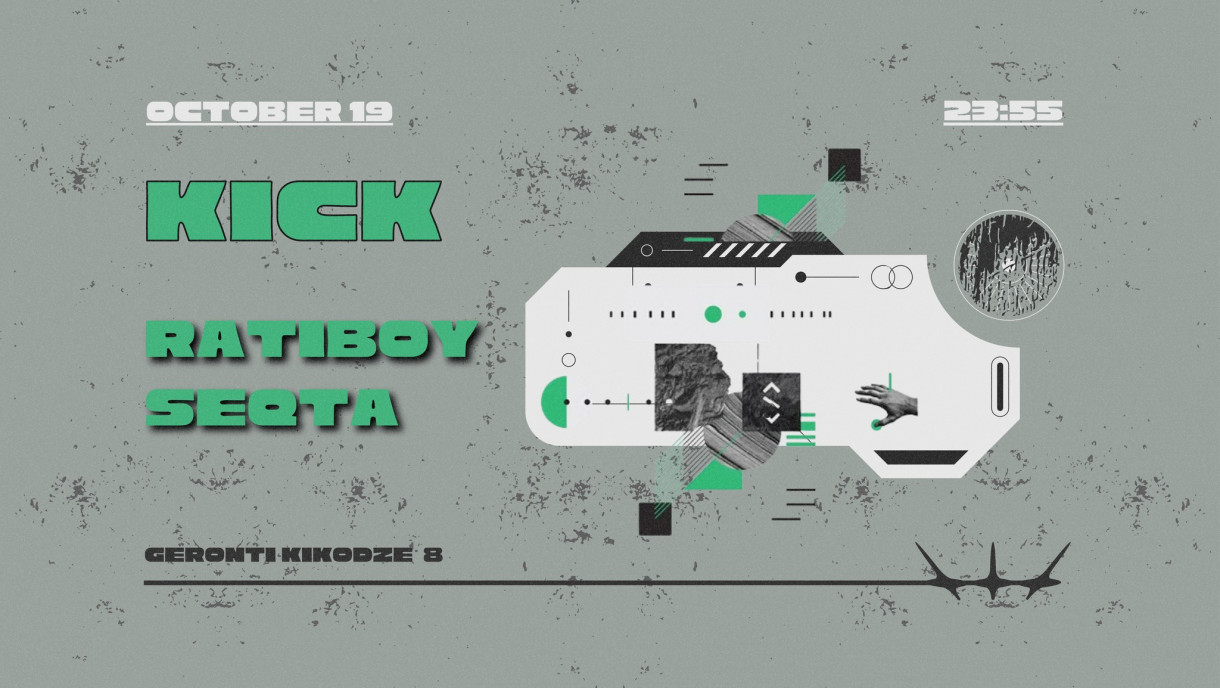Kick: Ratiboy | Seqta