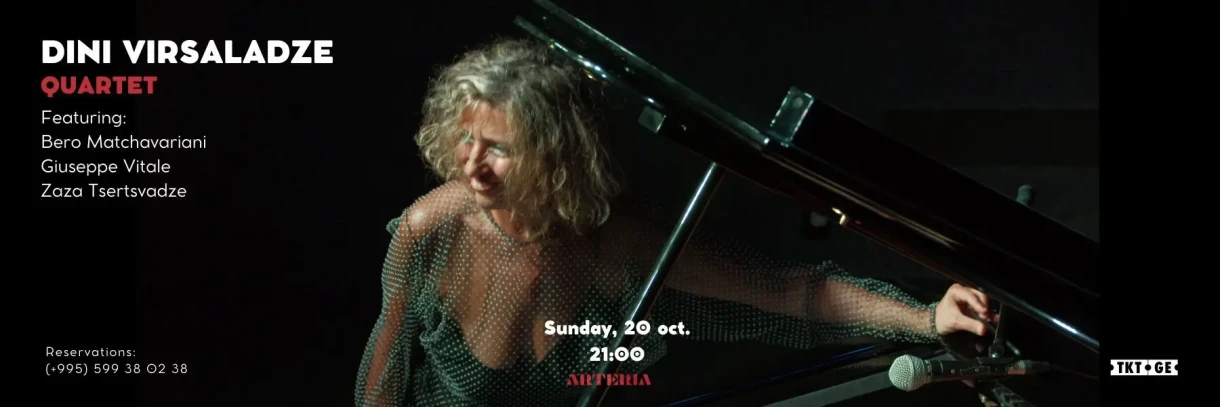 DINI VIRSALADZE - QUARTET