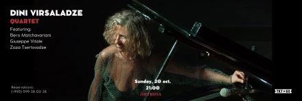 DINI VIRSALADZE - QUARTET