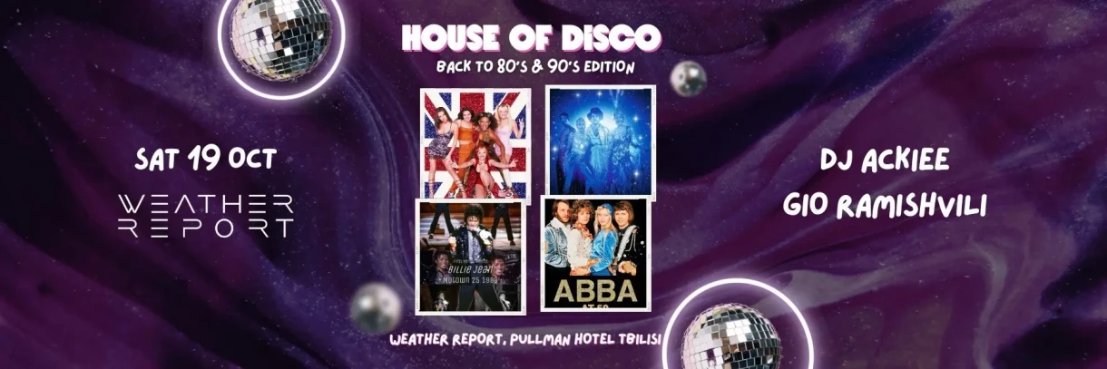 House of Disco