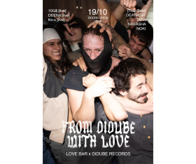 LOVEBAR x DIDUBE RECORDS