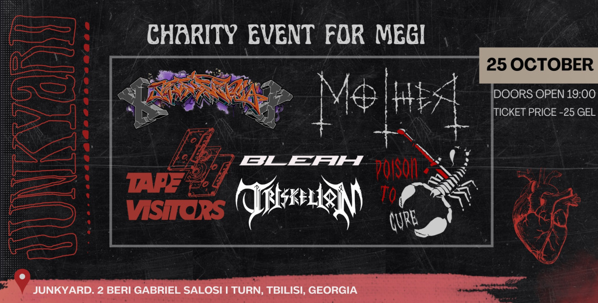xResistenciAx | Tape Visitors | Mother | Bleah | Triskelion | Poison To Cure : For Megi