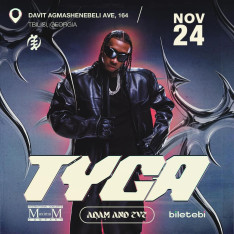 Tyga in Adam and Eve
