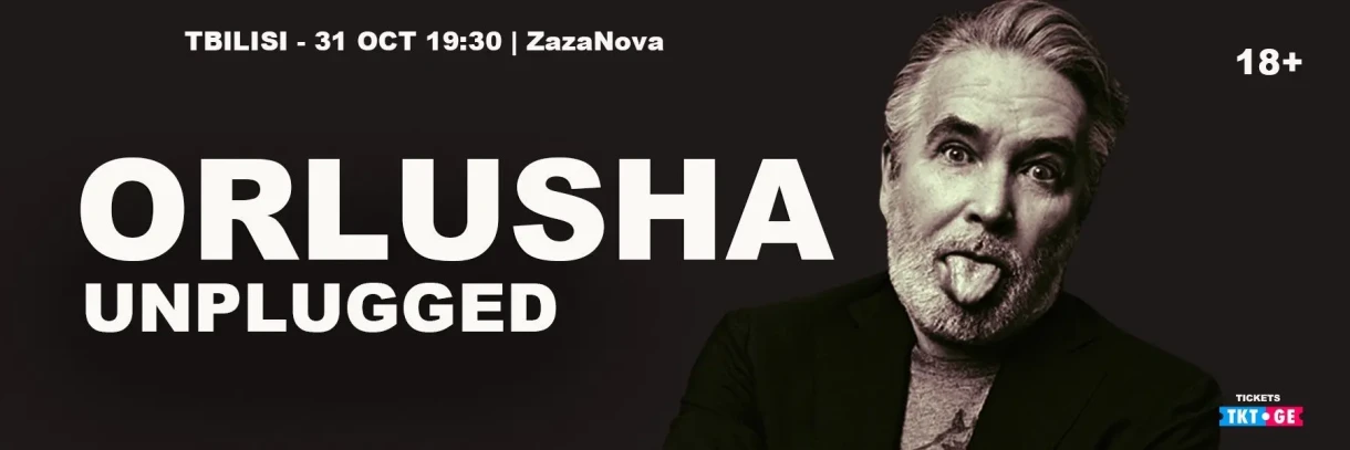 ORLUSHA UNPLUGGED