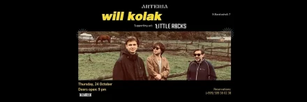 Will Kolak