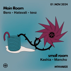 Bero | Hatsvali | Tevz | Kasha | Mancho
