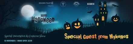 Happy Halloween