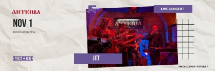 JET LIVE CONCERT