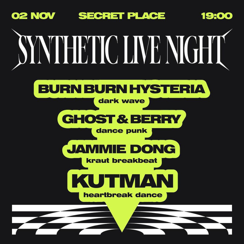 Synthetic Live Night