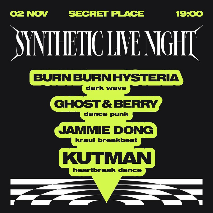 Synthetic Live Night