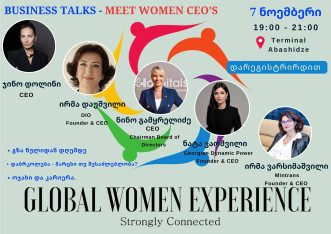 Meet Women CEO's