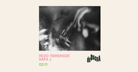 Rezo Tsirekidze \\ Kath J