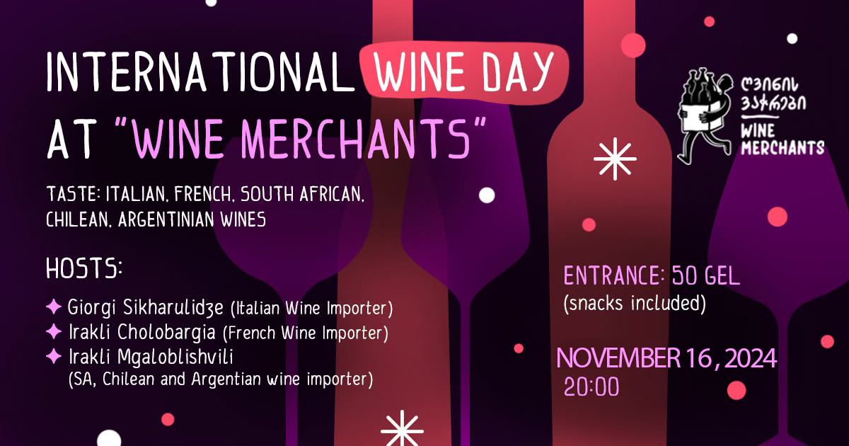 International Wine Day at  Wine Merchants