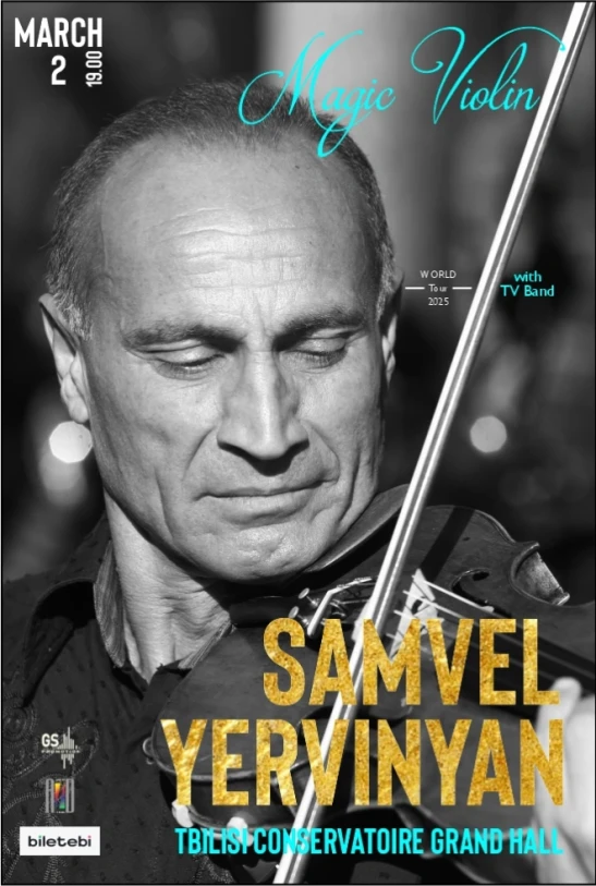 Samvel Yervinyan