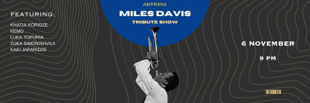 MILES DAVIS TRIBUTE SHOW