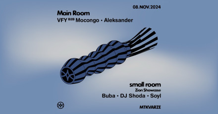 VFY B2B Mocongo | Aleksander || Zion Showcase: Buba | DJ Shoda | Soyl