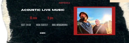 ACOUSTIC LIVE MUSIC