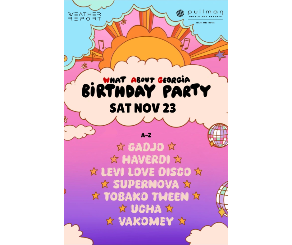 What about Georgia Birthday party