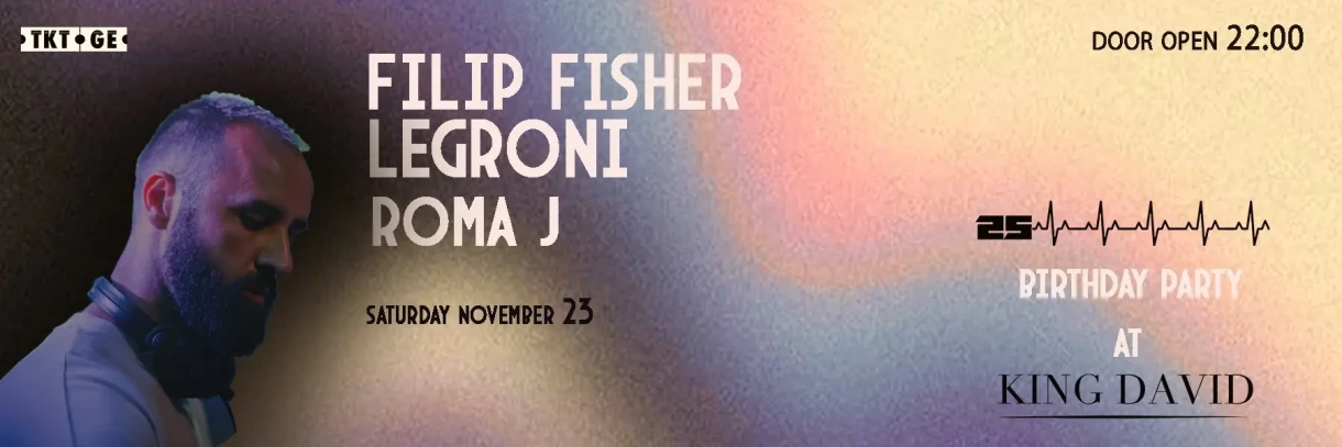 FILIP FISHER | LEGRONI | ROMA J