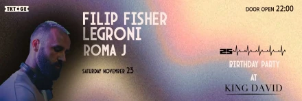 FILIP FISHER | LEGRONI | ROMA J