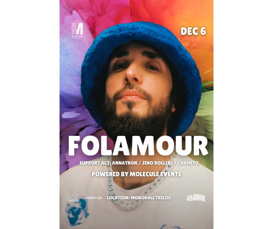 Folamour