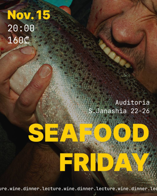 Author's lecture-dinner by Auditoria Bistro chef Alexander Drugov “Seafood Friday”