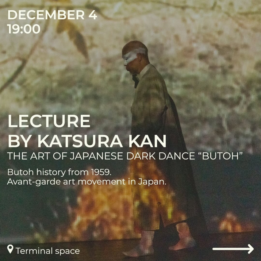 Lecture by Katsura Kan