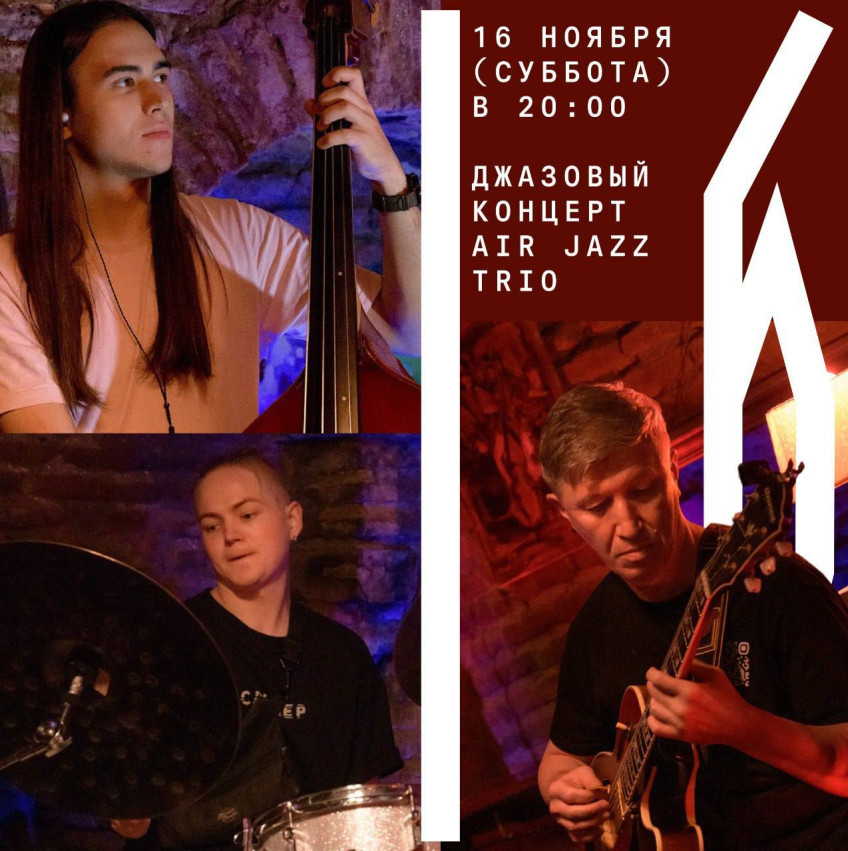 AIR Jazz Trio