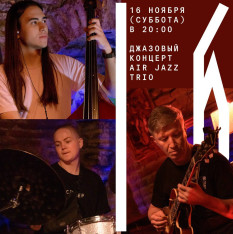 AIR Jazz Trio