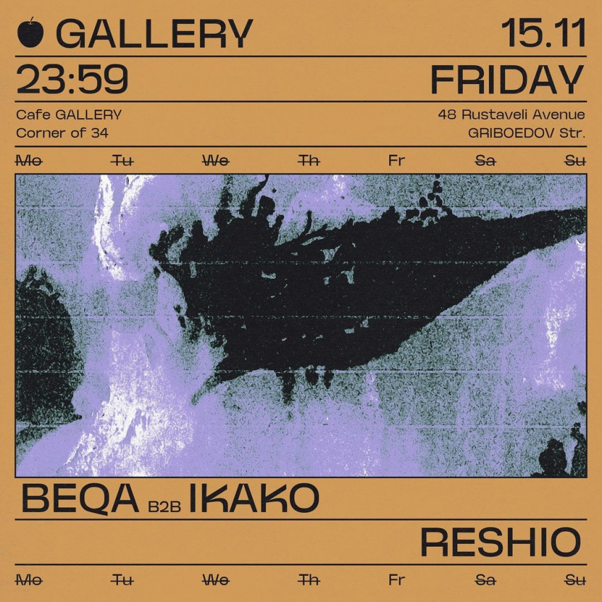 Local Vibes at Café Gallery This Friday
