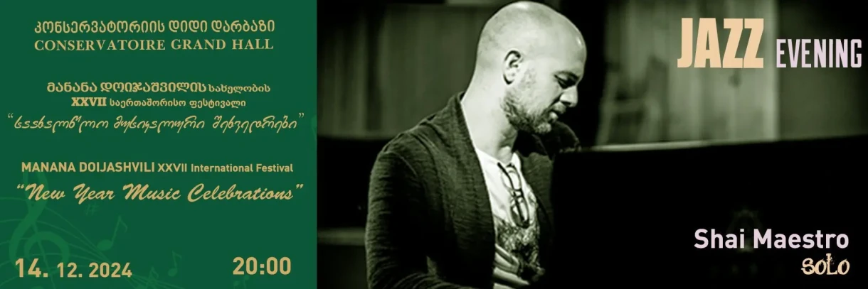 JAZZ EVENING - SHAI MAESTRO