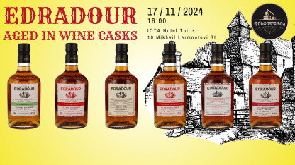 EDRADOUR from the Wine Casks - Tasting