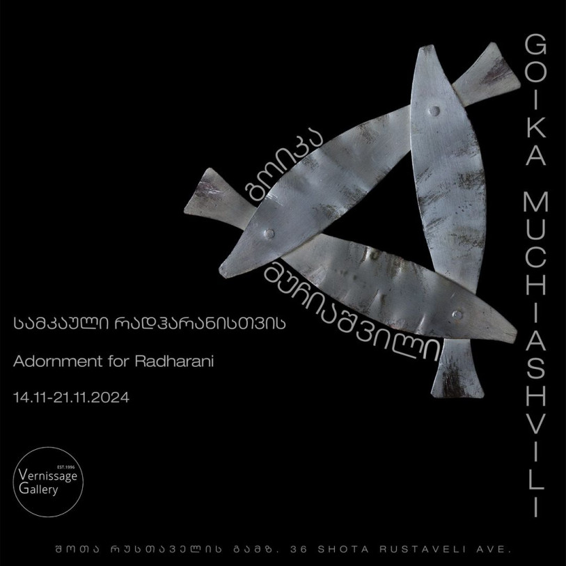 Solo exhibition by Goika Muchiashvili