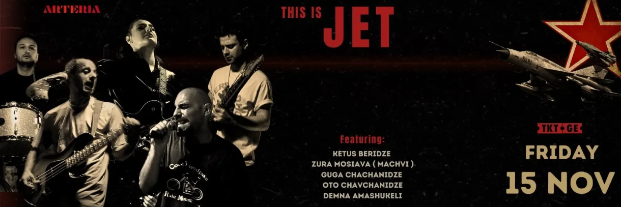THIS IS JET