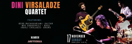 Dini Virsaladze Quartet