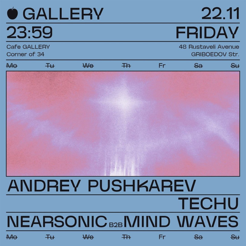 Gallery: Andrey Pushkarev | Techu | Nearsonic b2b Mind Waves