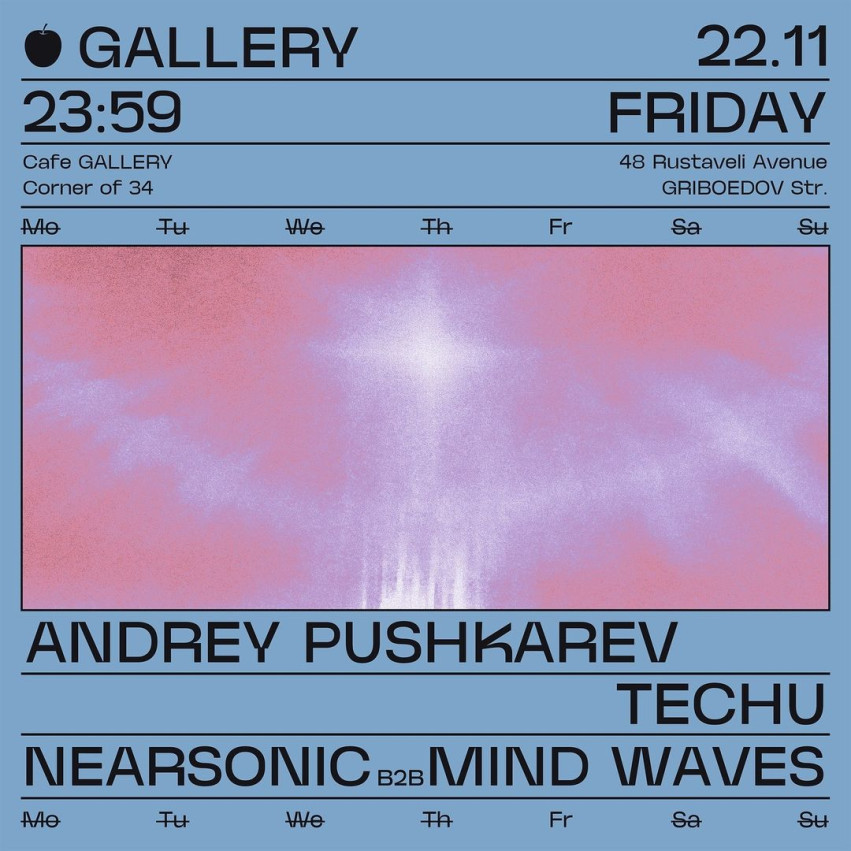Gallery: Andrey Pushkarev | Techu | Nearsonic b2b Mind Waves