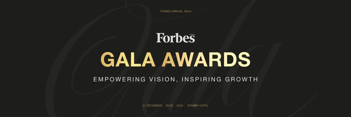 FORBES GALA AWARDS