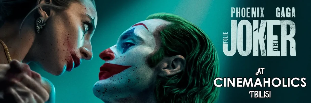 Joker: Folie à Deux