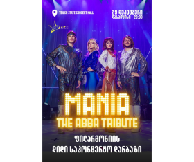 MANIA - The ABBA Tribute