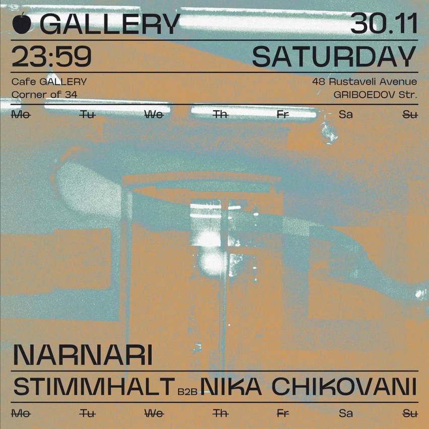 Cafe Gallery Night