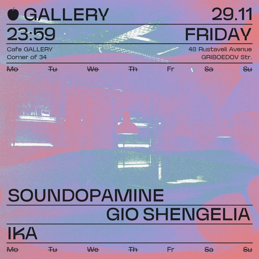 Cafe Gallery Friday Night