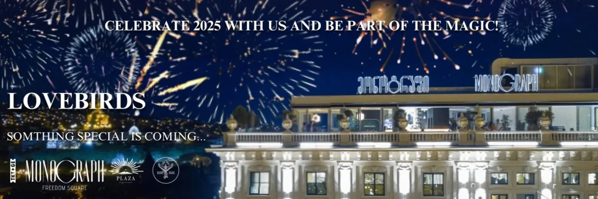 NEW YEAR AT MONOGRAPH