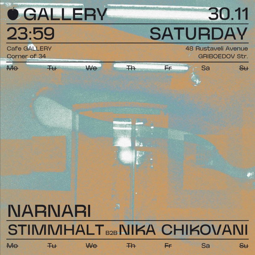 Narnari | Stimmhalt | Nika Chikovani