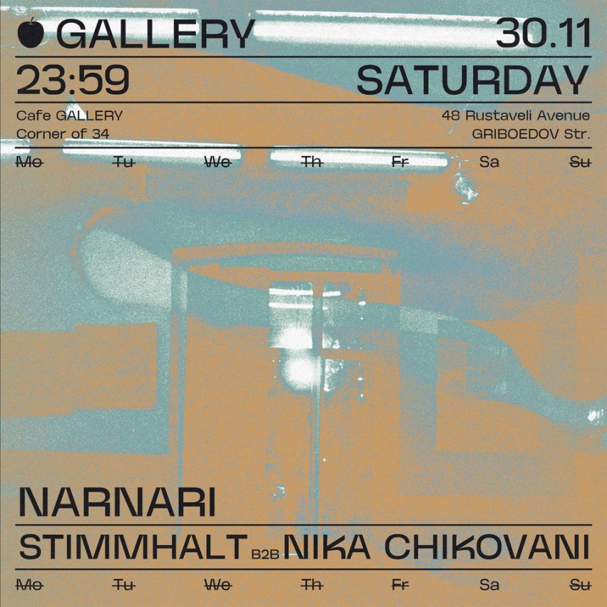Narnari | Stimmhalt | Nika Chikovani