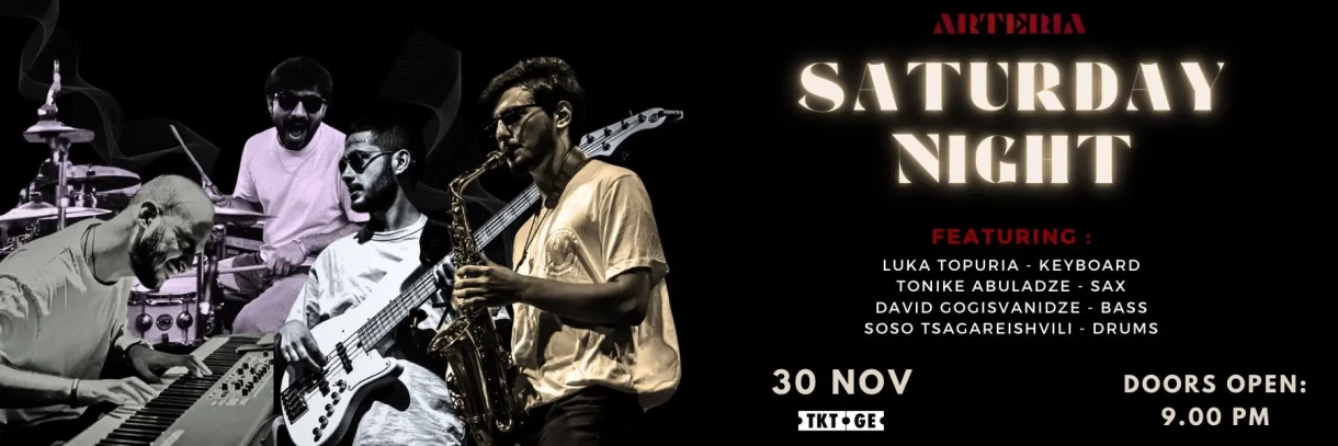 Jazz Night