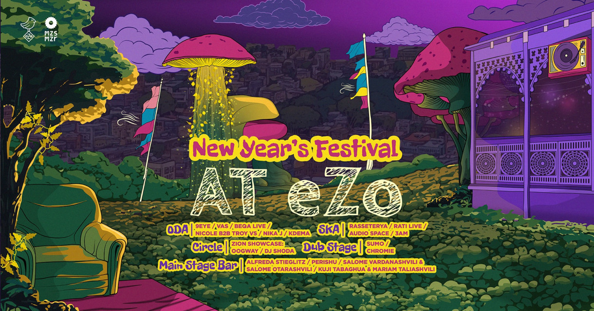 New Year Festival at Ezo