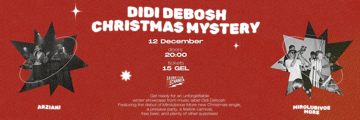 Didi Debosh: Christmas Mystery