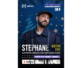 სტეფანე - New Year Party